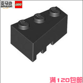 LEGO乐高 零配件 6564(4526931) 黑色 2x3 楔形件(右)
