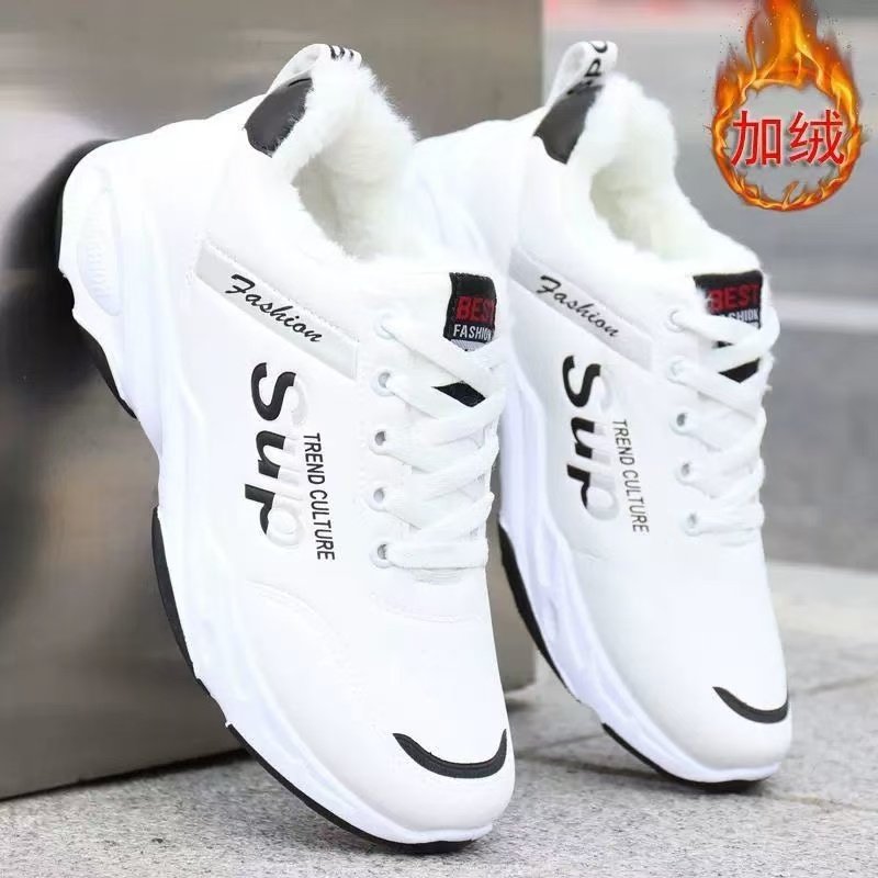 男鞋子秋冬季加绒加厚保暖运动鞋男士防水防滑鞋皮面休闲百搭潮鞋,流行男鞋,棉鞋,淘宝优惠券,粉丝福利购,淘宝优惠卷