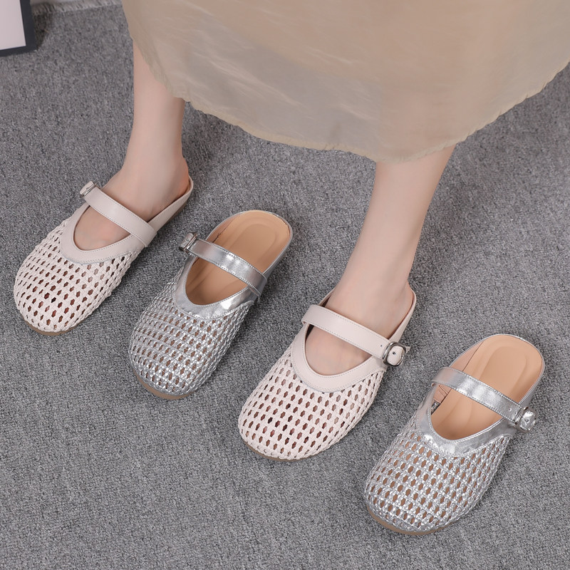 镂空包头半拖鞋女夏季外出沙滩鞋舒适百搭一脚蹬洞洞编织女鞋大码,女鞋,包头拖,淘宝优惠券,粉丝福利购,淘宝优惠卷