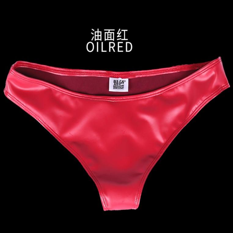 魅色GK37光板油面乳胶氨T裆小内裤性感窄裆亮面漆皮小三角内裤