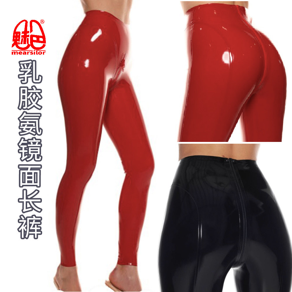 拉链长裤常规厚皮裤魅色