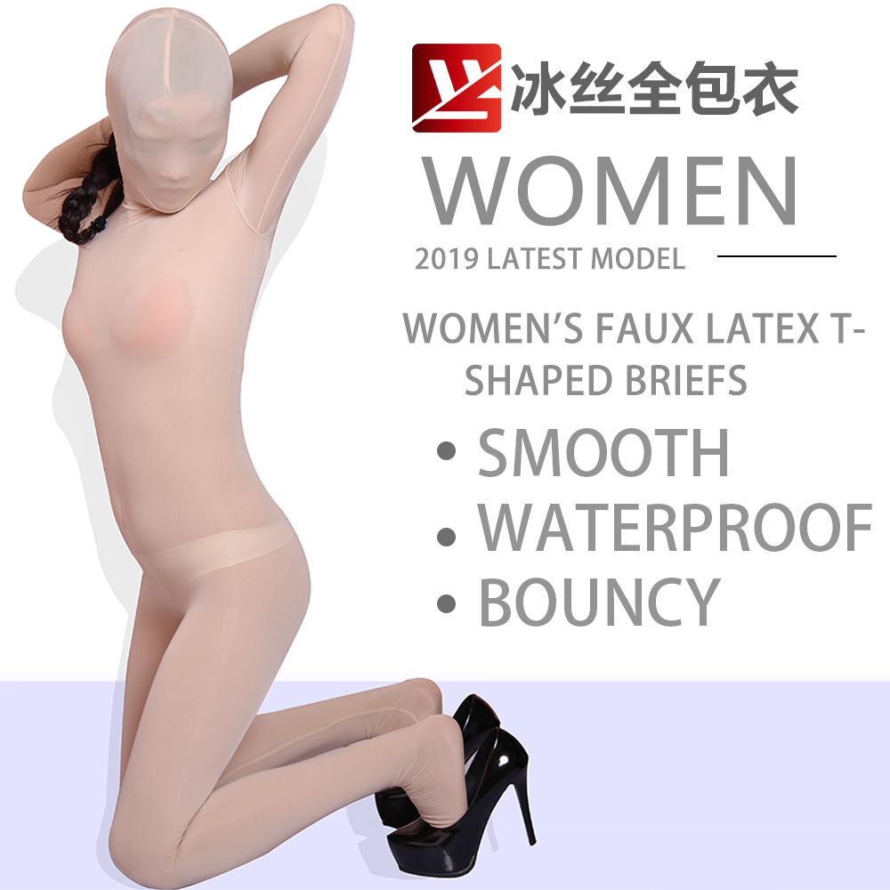 后背穿入U裆拉链设计束身连体衣