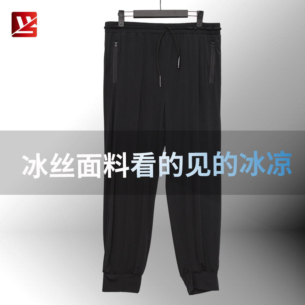 高弹冰丝松紧绳防盗拉链口袋设计图片