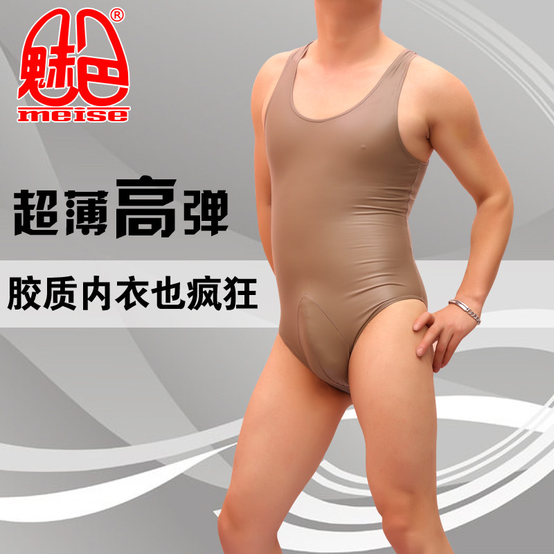 Sous-vêtement minceur - Ref 686110 Image 1