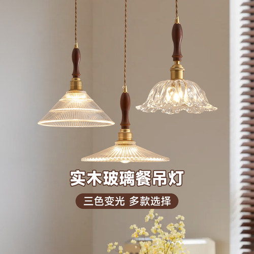 卧室法式复古床头铜小吊灯