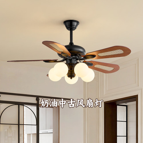 客厅魔豆吊扇灯大风力