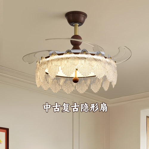 科耐宏玻璃隐形风扇灯