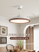 隐形风扇灯2025新款 电风扇吊灯风扇吸顶灯覆古吊扇灯餐厅家用卧室