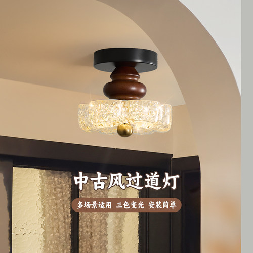 科耐宏入户阳台走廊灯过道灯