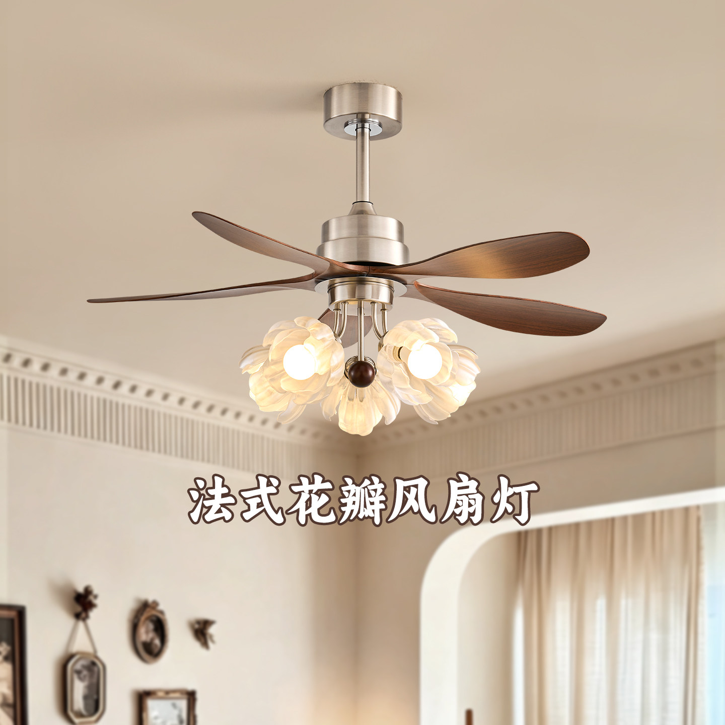 科耐宏中古风卧室风扇灯图片