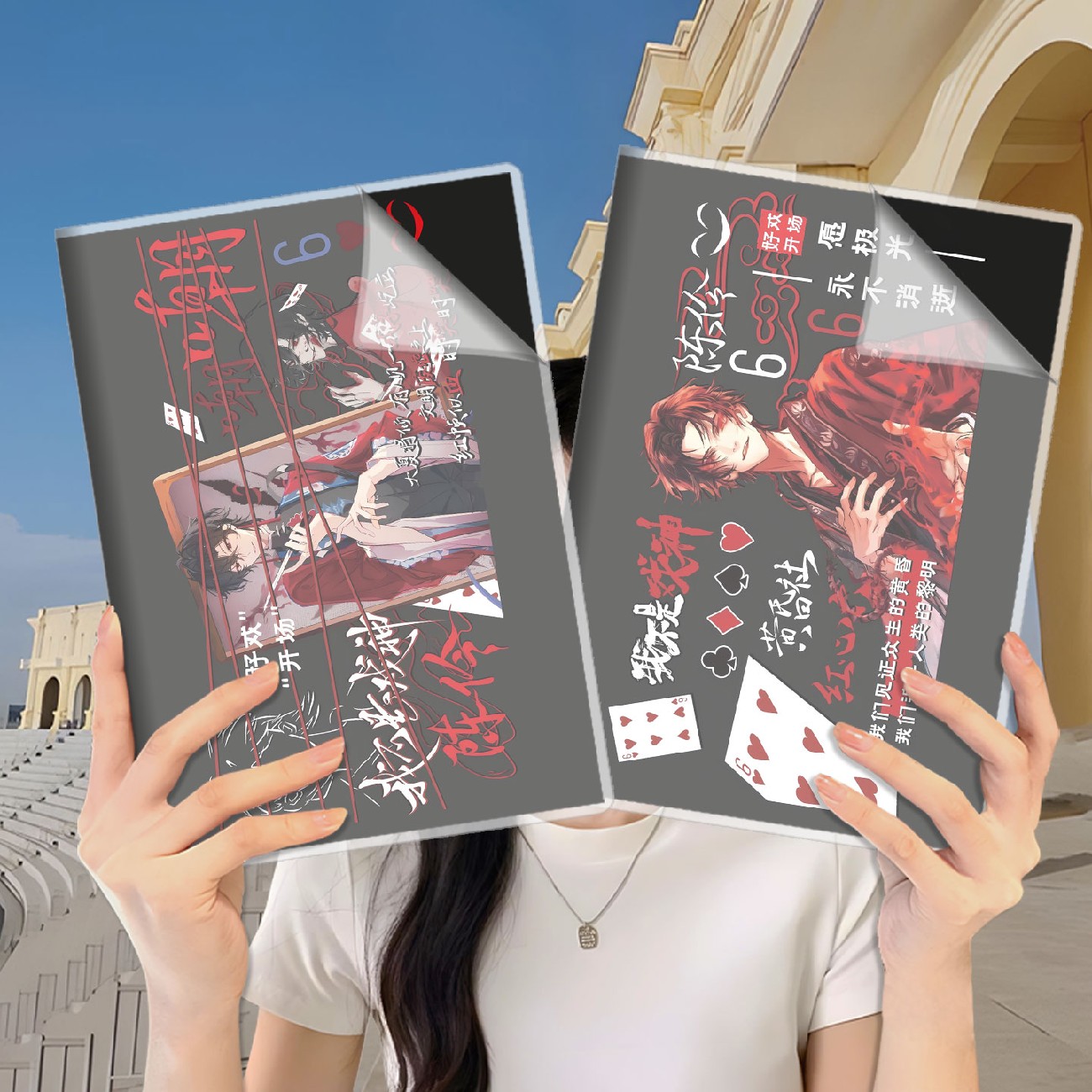 我不是戏神胶套本男生定制
