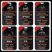 暗区突围文具银行卡交通卡饭卡水卡证件大学生职场男女生证件卡套