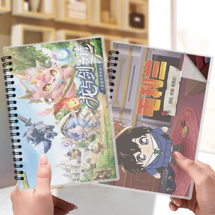 蛋仔派对S22赛季皮肤线圈本小学生软皮笔记本a5练习本b5日记本