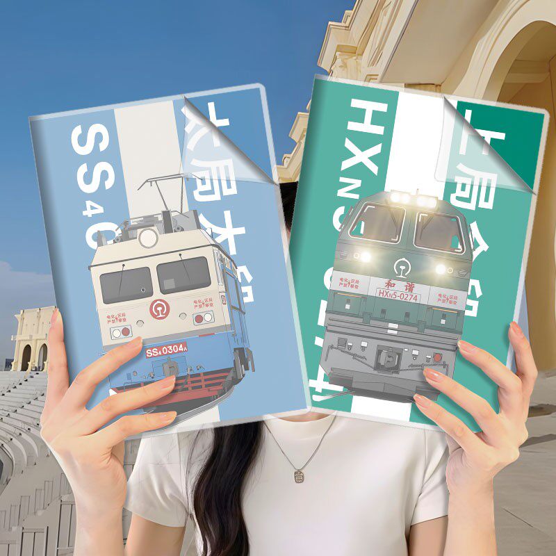 中国铁路胶套本男生电力机车