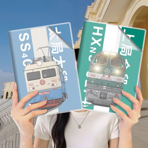 中国铁路胶套本男生电力机车