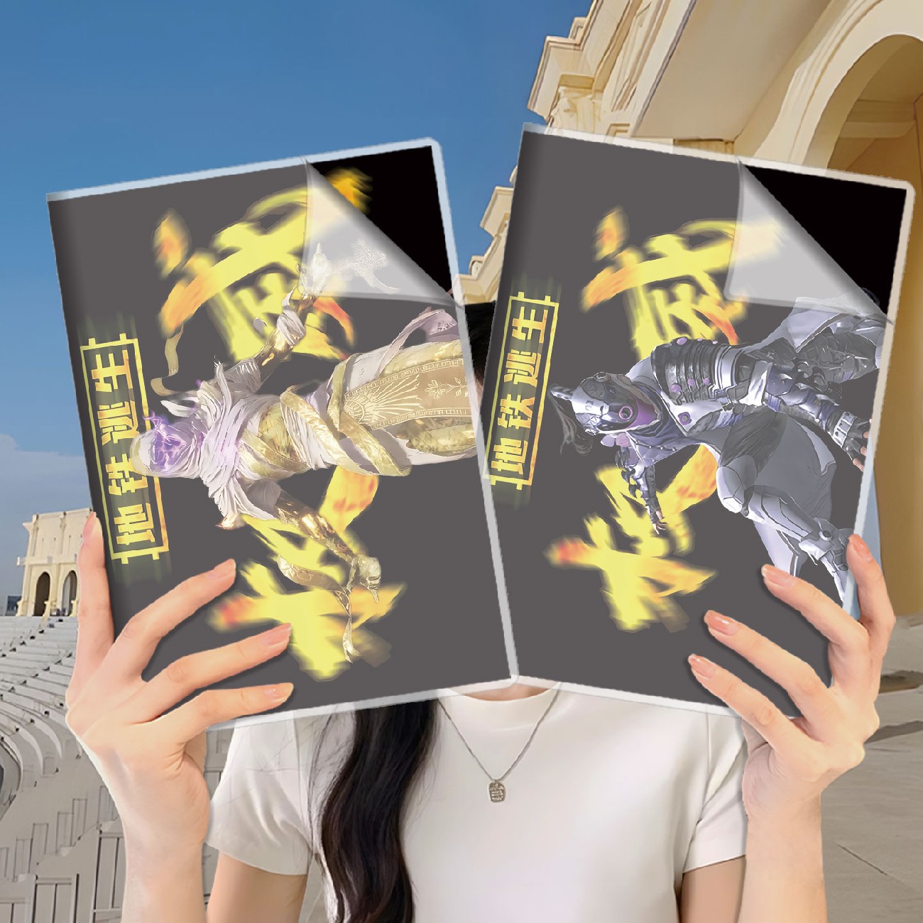 和平精英地铁逃胶套本