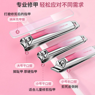 CuteNailClipper指甲刀單個(gè)可愛女生大號(hào)家用平口斜口修甲剪