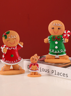 Christmas window decoration resin ornaments圣诞卡通姜饼人摆