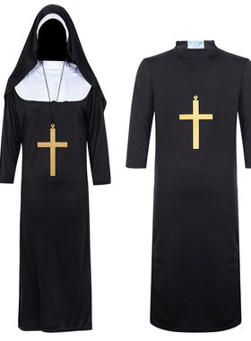 HalloweenNunPriestCosOutfit