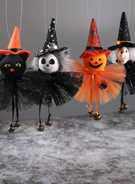 HalloweenWitchCatHangingDecor