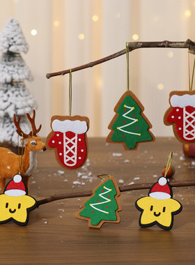 Christmas Tree Pendant Felt Cloth Cartoon Set of 6 Styles