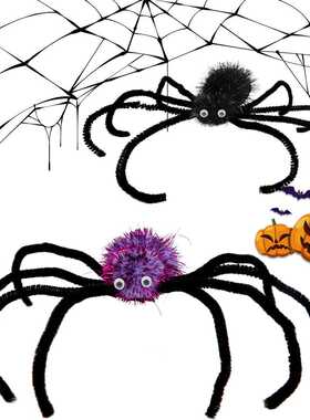 HalloweenStereoSpiderHairClip