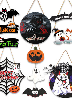 HalloweenGhostWoodenDoorPlaque
