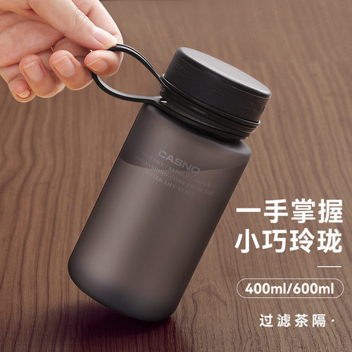 WaterBottle水杯男大容量塑料