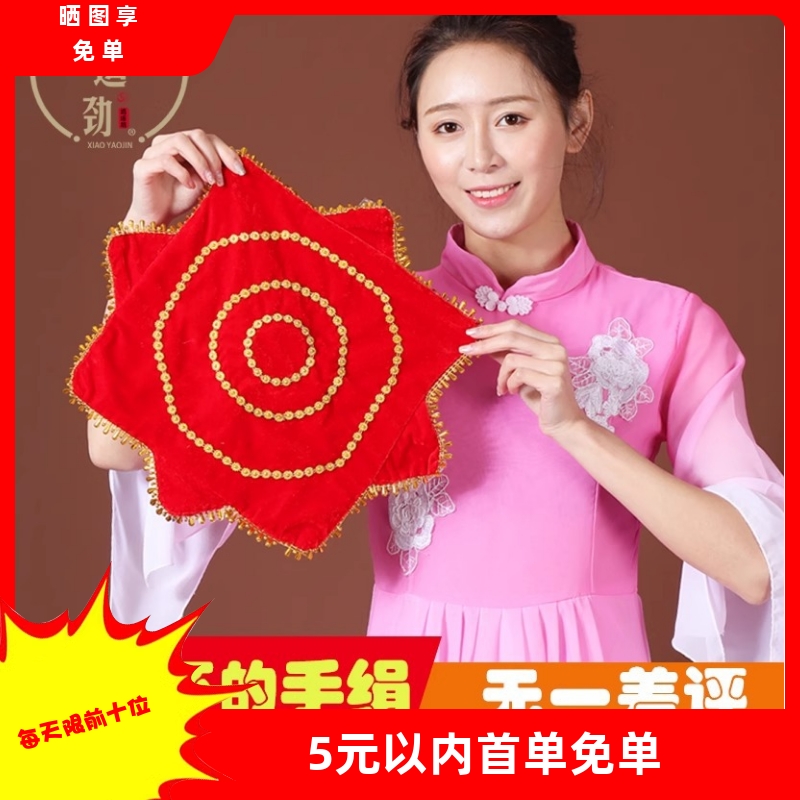 DanceHandkerchief舞蹈手絹東北