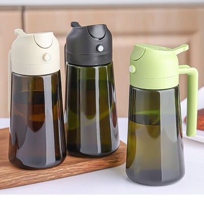 DualUseOilBottle喷倒一体油壶