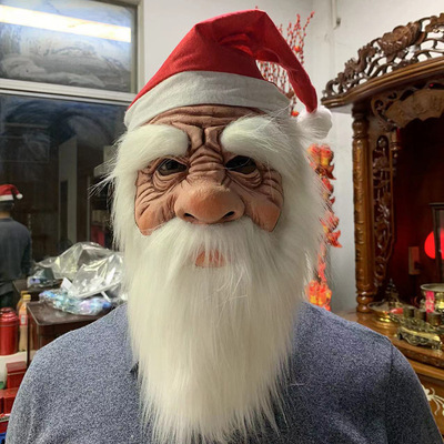 SantaClausMaskLatexHeadset