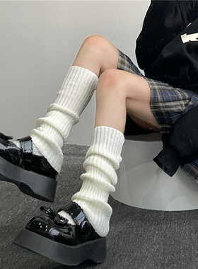Knitted Leg Warmers 针织jk袜套袜子女长筒小腿袜秋冬保暖堆堆袜