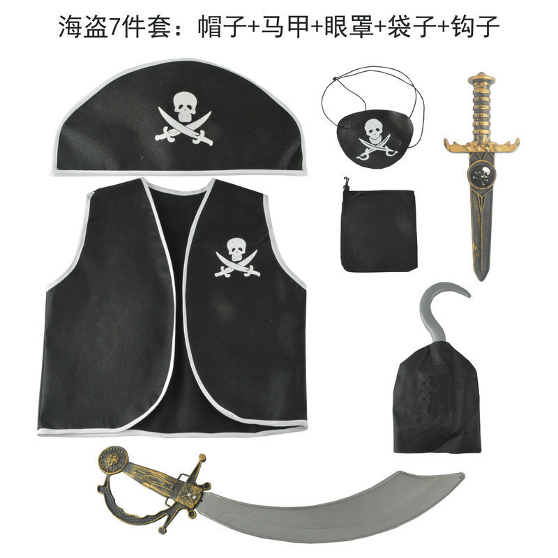 HalloweenPirateKidsCosSet儿童