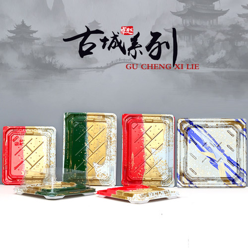 古城系列一次性寿司盒三文鱼刺身打包盒高档印花商超专用新品