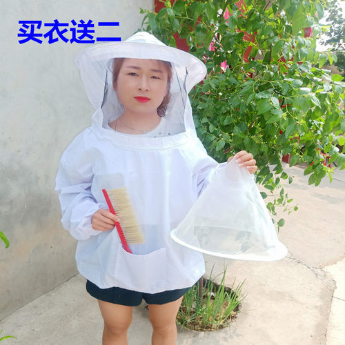 包邮加厚防蜂服蜜蜂防护服防马蜂养蜂衣防蜂帽蜜蜂防护服养蜂工具 - 封面