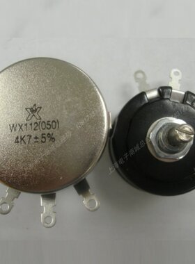 WX112-050 5W 4.7K 10K 22K 47K  2K2 1K5 470Ω欧 电位器电子6K8