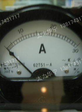 62T51-30A  发电机专用交流指针式电流表