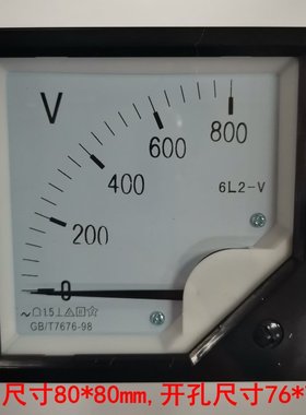 6L2 750V 800V 1000V 仪表 电压表直接表头1KV AC交流指针电压表