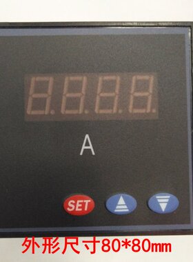 数字显示电流表SX6L-400/5A 数显SX6L2 电表200/5A 300/5A 80*80