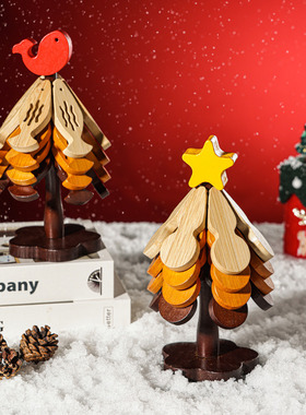 新年礼物隔热垫实木餐桌摆件高级创意防烫耐高温杯垫装饰年年有余