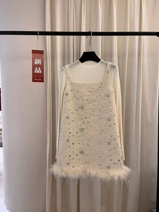 小香风两件套针织衫 法式 25冬季 花朵亮片鸵鸟毛背心裙套装 现货