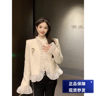 mi2 粗毛呢名媛气质花边上衣外套女 现货 aa春小香风短款