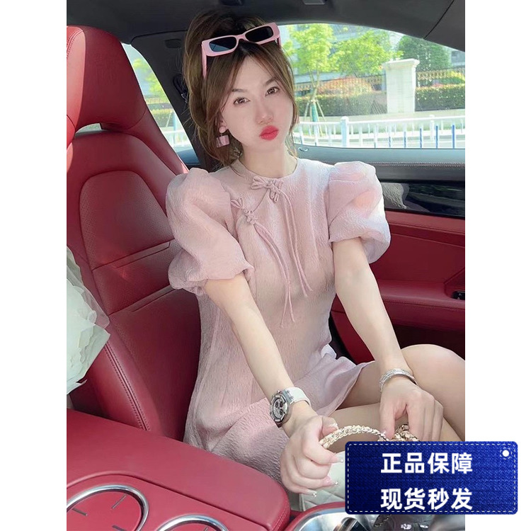 【现货】欧货新中式改良日常旗袍夏季复古盘扣粉色泡泡袖连衣裙