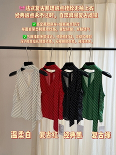 【现货】欧货26夏法式V领挂脖衬衫复古波点飘带衬衫百搭显瘦上衣