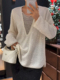 V领亮片针织开衫 欧货新款 女宽松显瘦百搭毛衣外套上衣 现货