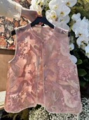 新款 26春季 重工蕾丝刺绣国风马甲上衣 现货