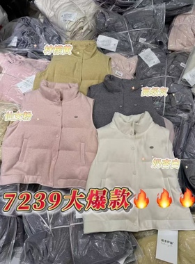 【现货】25冬7239羽绒马甲外套女短款无袖背心外穿马夹