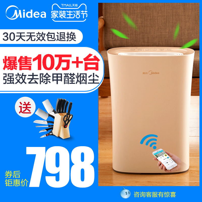 旧书二手正版药理学
