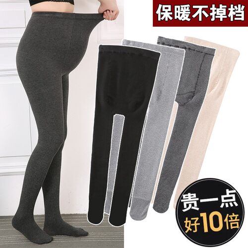 孕妇棉袜秋季外穿秋冬加厚款冬天加绒连体打底踩脚冬季连裤袜不掉