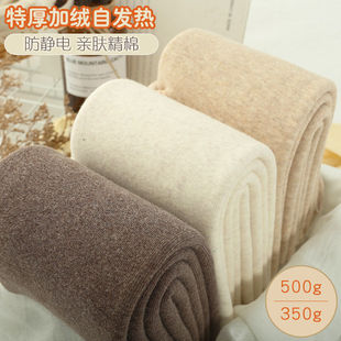 500g加厚条纹灰色打底裤女秋冬季日系加绒连裤袜棉裤保暖冬款踩脚